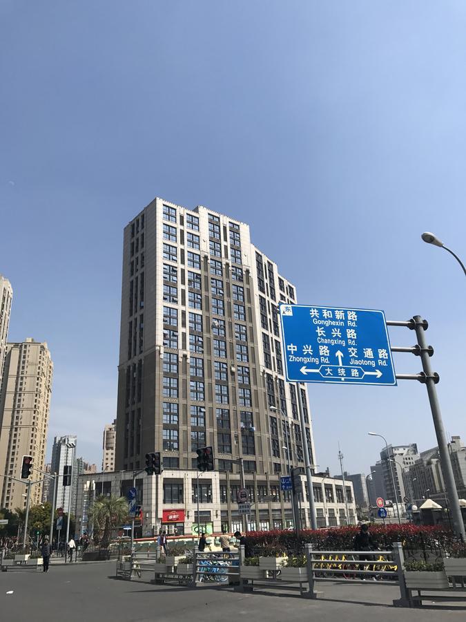 Shanghai Summer International Youth Hostel מראה חיצוני תמונה